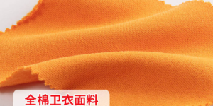 What is the difference between long-staple cotton and 100% cotton?  Is long-staple cotton better or pure cotton?