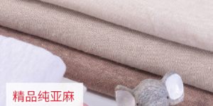 How to wash and care for linen fabrics