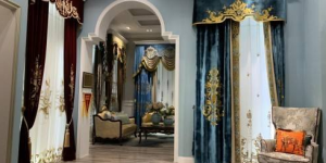 Which curtain fabric is best?