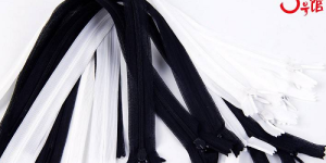 What is a resin zipper?  What is the difference between resin zippers and nylon zippers?