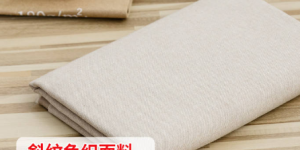 What is yarn-dyed fabric?  What are the characteristics of yarn-dyed fabrics?