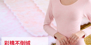 What kind of fabric is velvet?  What are the characteristics of non-velvet fabric?
