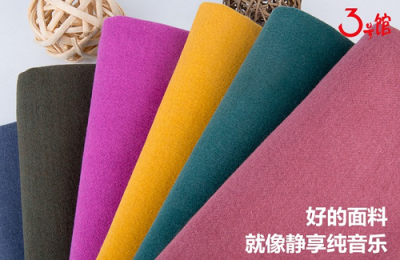 What kind of fabric is polar fleece?  What are the advantages and disadvantages of polar fleece fabric?