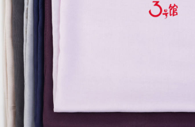 What material is modal?  What are the advantages and disadvantages of modal fabric?