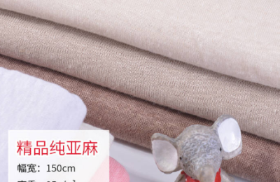 How to wash and care for linen fabrics