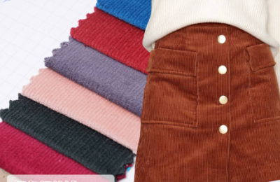 Is corduroy good?  What are the advantages and disadvantages of corduroy?